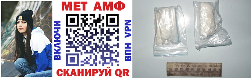 OMG сайт  Шумиха  даркнет Telegram  АМФ 97% 