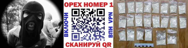Cocaine Боливия  Шумиха 