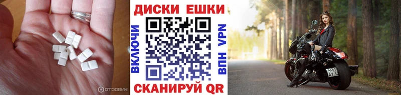 хочу   кракен как зайти  Ecstasy Philipp Plein  Шумиха 