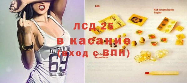хмурый Богданович