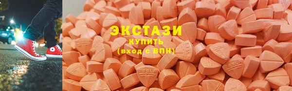 прущий лед Богородск