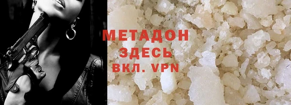 прущий лед Богородск