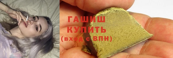 дмт Богородицк