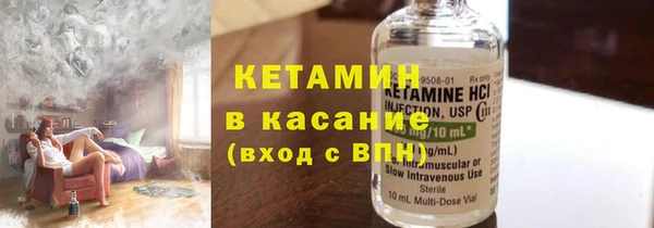 дмт Богородицк