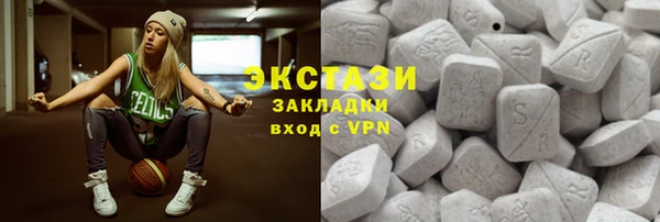 прущий лед Богородск