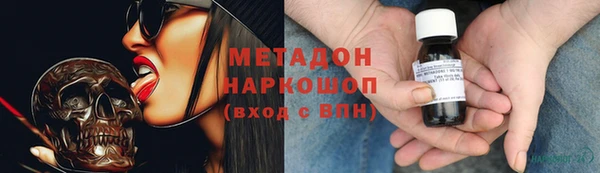 хмурый Богданович