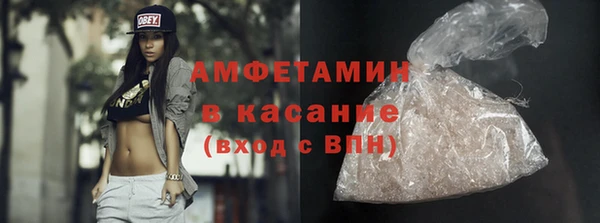 хмурый Богданович