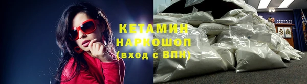 хмурый Богданович