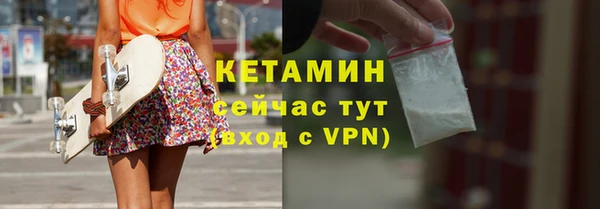 хмурый Богданович
