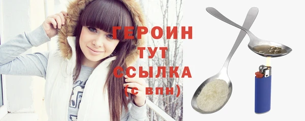 хмурый Богданович