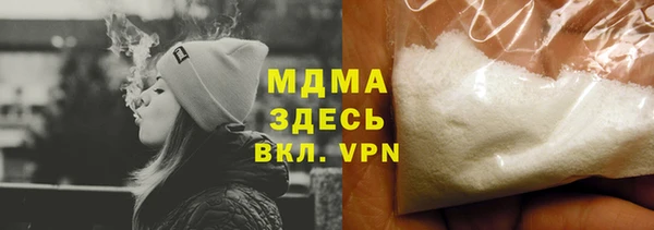 хмурый Богданович