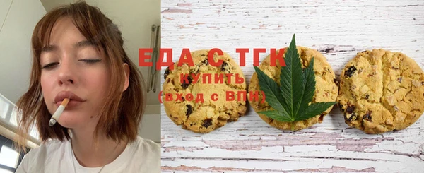 хмурый Богданович