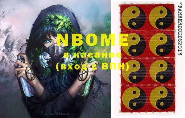 хмурый Богданович
