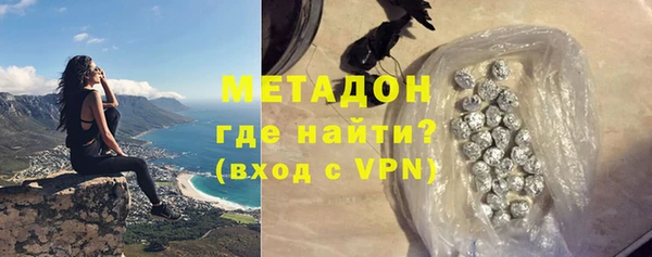 дмт Богородицк