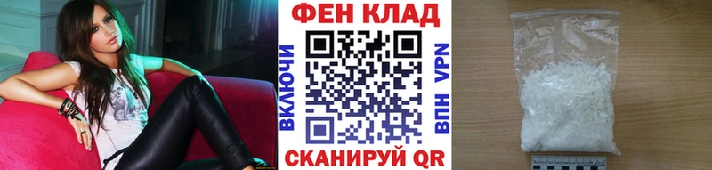 Первитин мет  Шумиха 